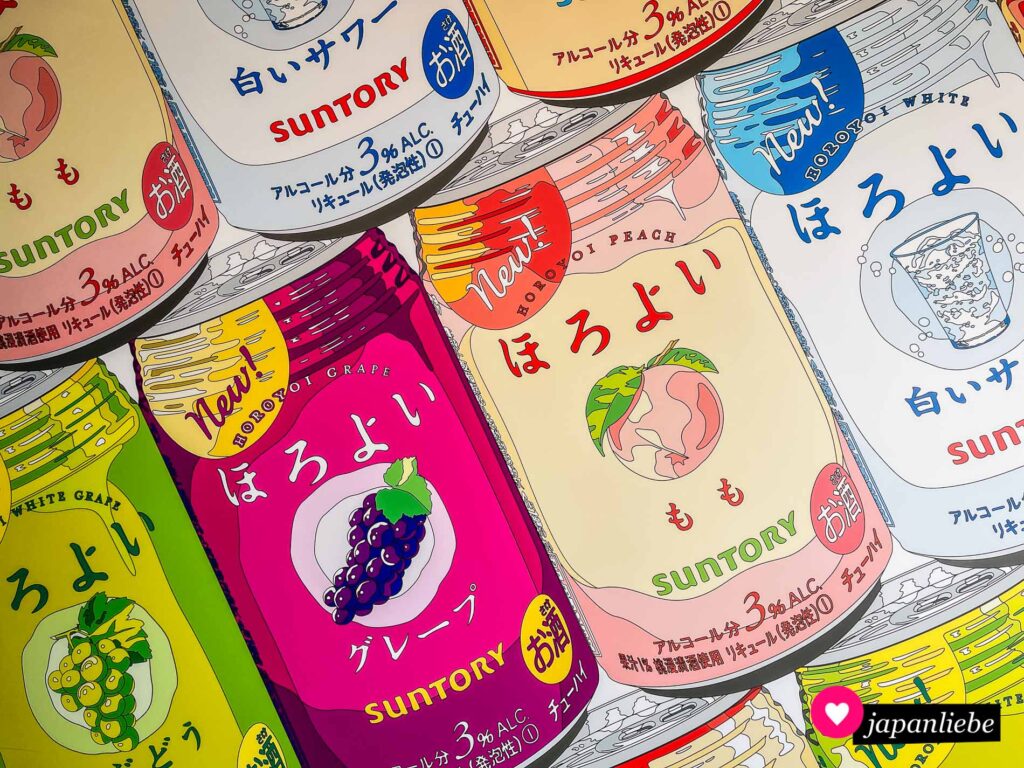 Horoyoi von Suntory sind fruchtige Alkopops in diversen Geschmacksrichtungen.