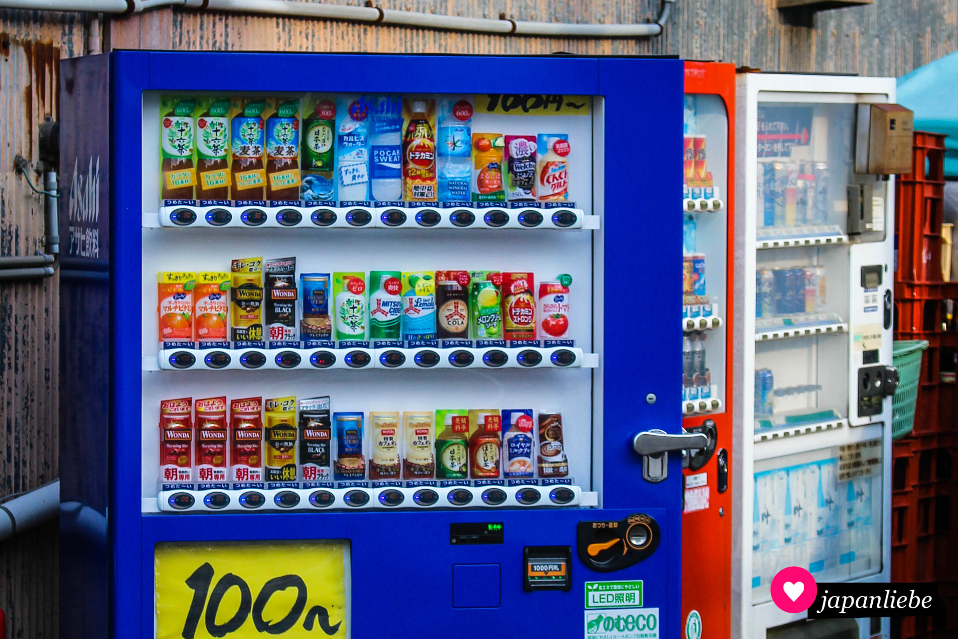 Getränkeautomaten in Japan führen populäre Marken wie Calpis genauso wie ständig neue Variationen an Softdrinks und Säften.