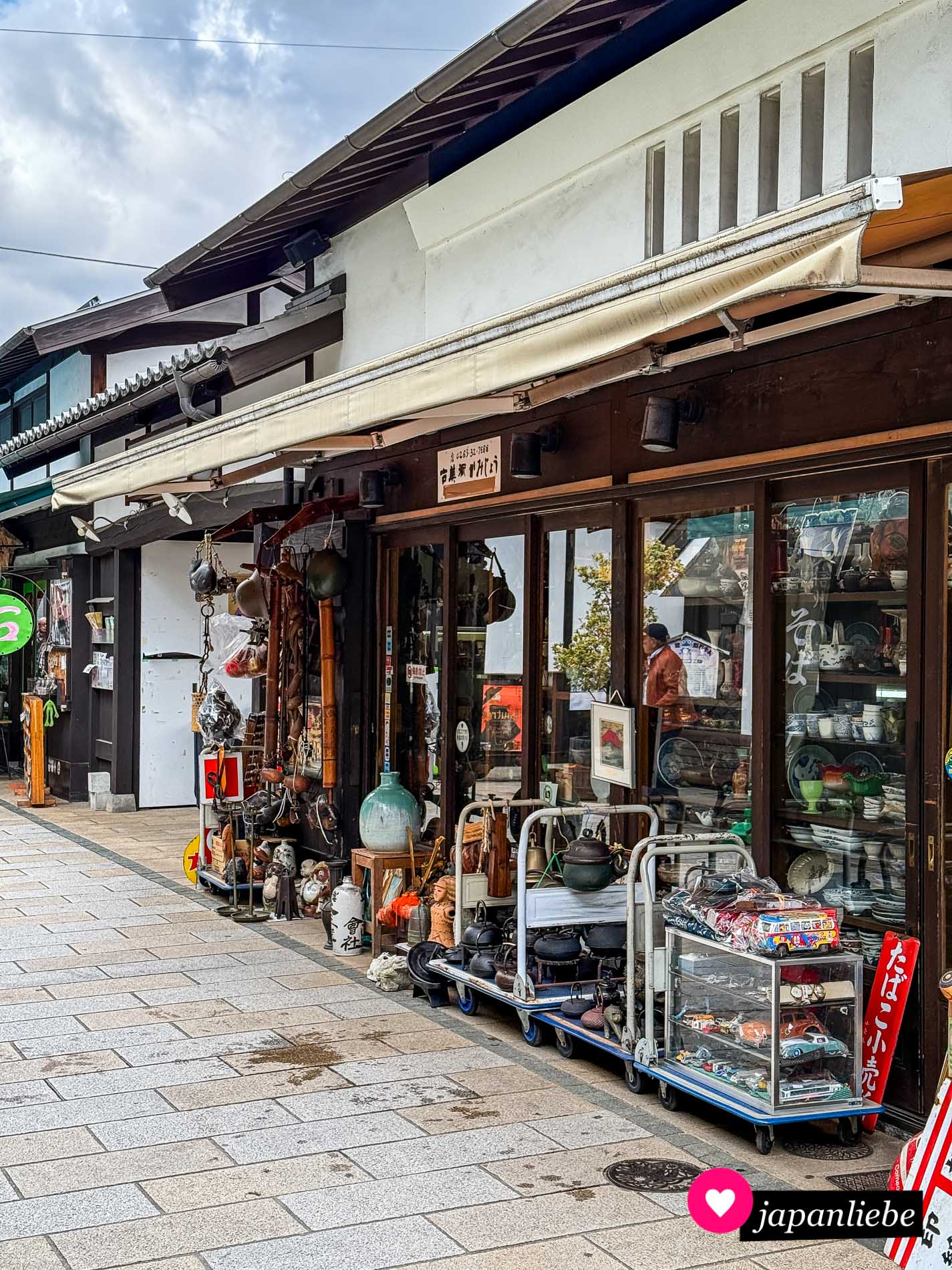 In der Nawate-dōri gibt es einige nette Geschäfte mit Krimskrams.