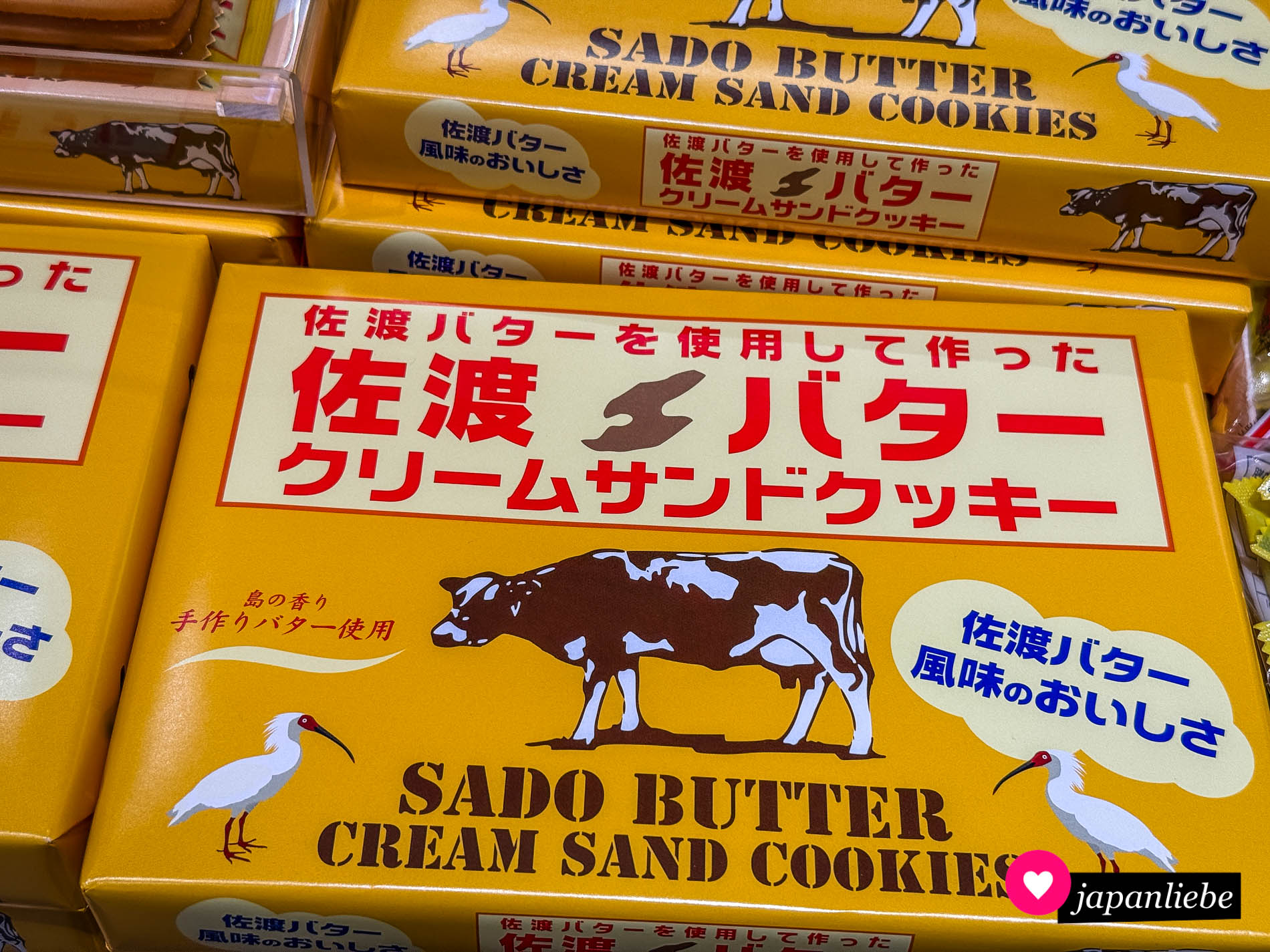In Niigata dreht sich wirklich alles um Milchprodukte.