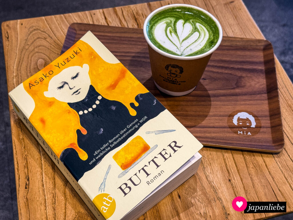„Der Roman „Butter“ von Asako Yuzuki.