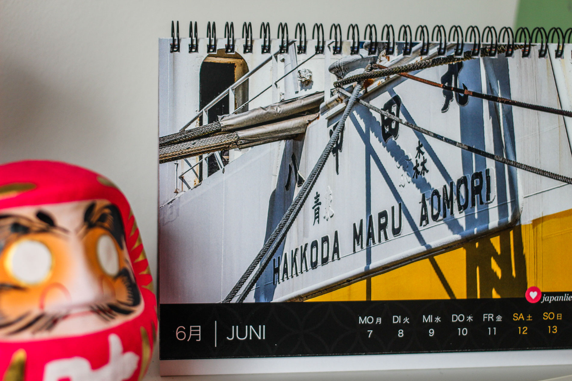 Japan-Kalender 2027 (Tisch-Wochenkalender) – Bild 8
